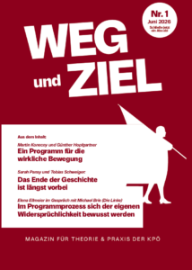 Weg & Ziel: Abo